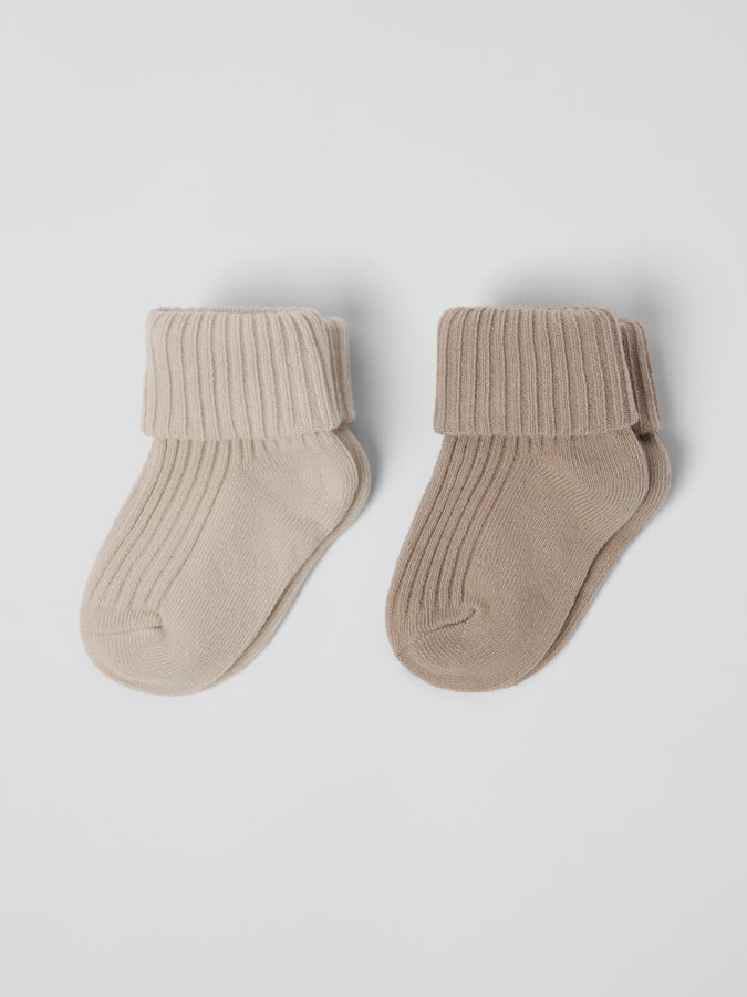 Vauvan sukat 2-pack Vauvan sukat 2-pack